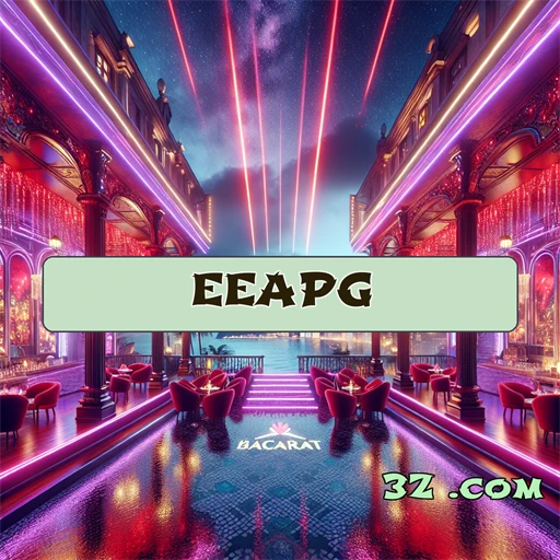 Confiável: Descubra a Nova Seção do eeapg para Gamers